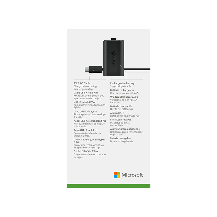     Xbox +  USB-C (2,7 )