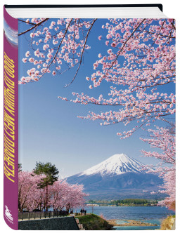 1000 ������ ���� �������, ������� ����� ������� �� ���� �����. 4-� ���. ����. � ���. (������-����� ������)