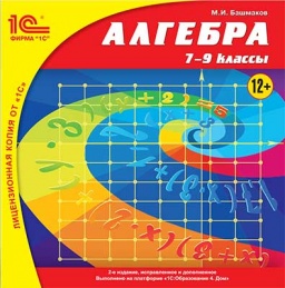 . 79  (2- ,   )