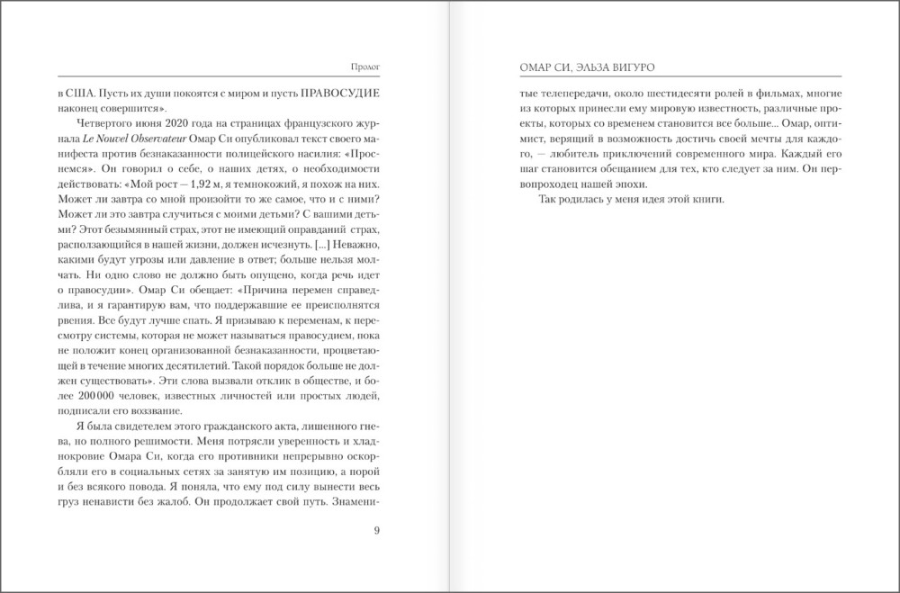 ���� ��: �������������