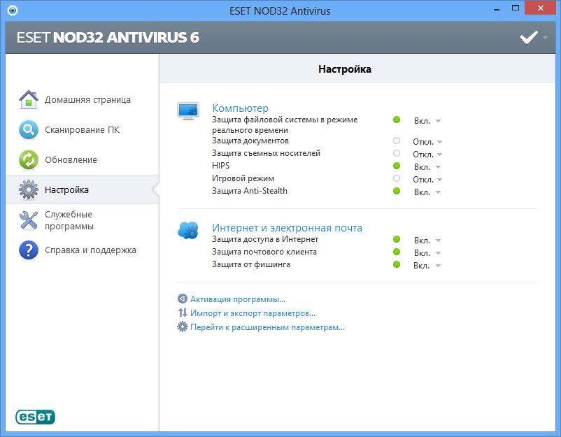 ESET NOD32  (3 , 1 ) [ ]