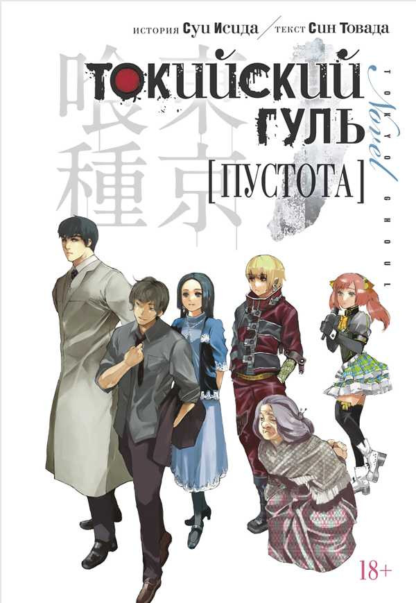 ����� ������ ��������� ���� ������� + ����������� ������� Huanfu Grape & Melon ���� ��������� � ����