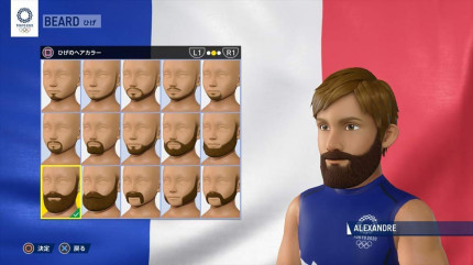 Tokyo 2020 Olympic Games Official Videogame [PS4]