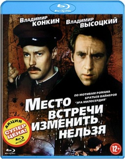     (Blu-ray)