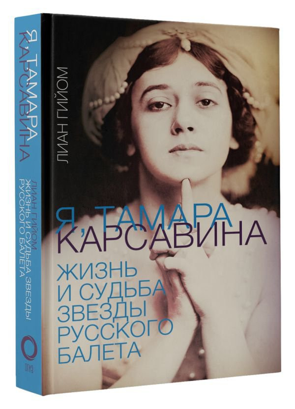 ������� �������� ������: ������ ��������� / ������� ������ / �������� ���������. 3 ����� � ��������� 