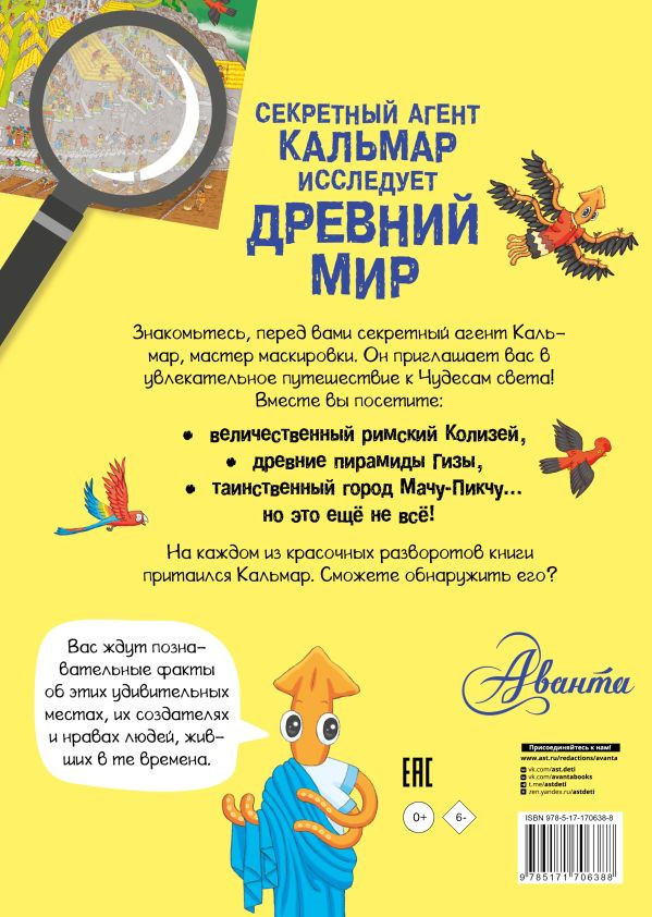 ��������� ����� ������� ��������� ������� ��� � ������������-����������