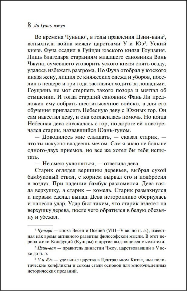 ���������� ����