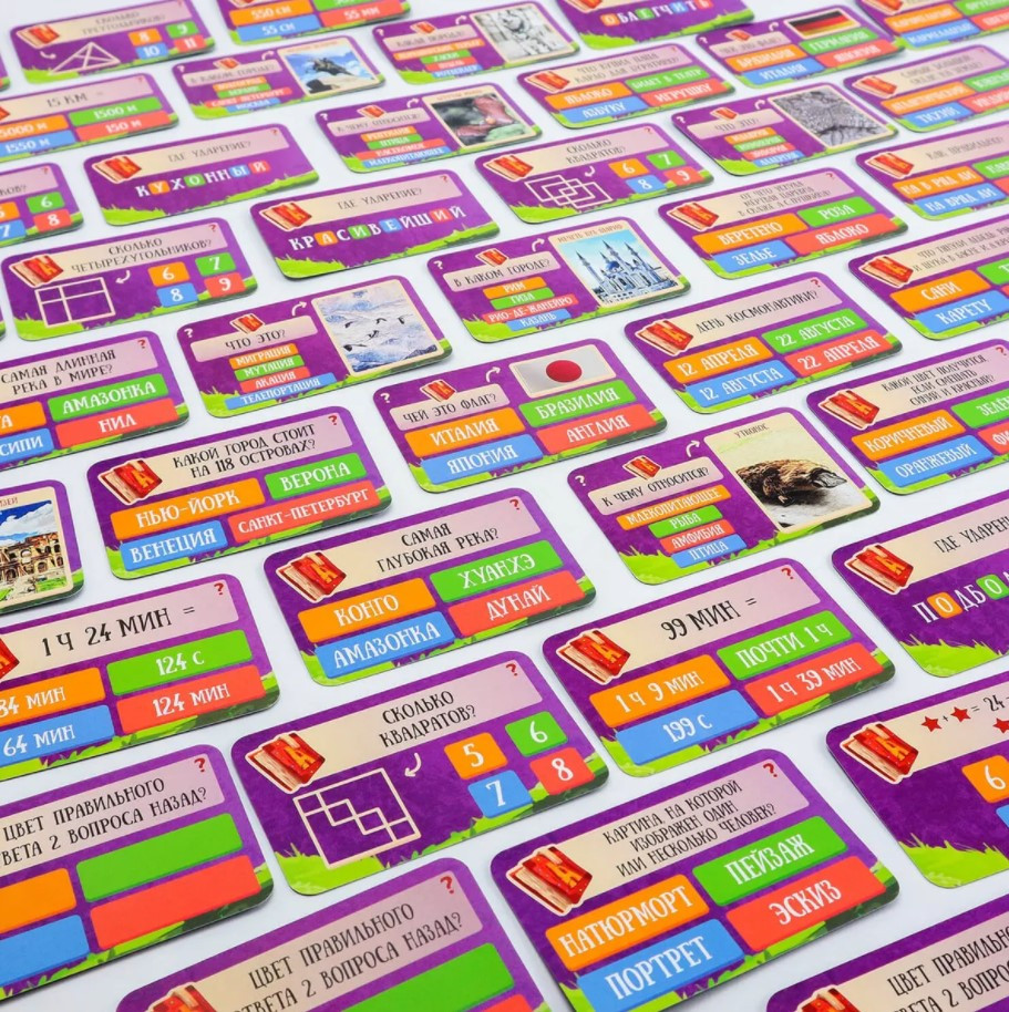 ���������� ���� �������� � ������ ������