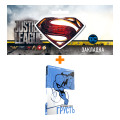   -:  +  DC Justice League Superman 
