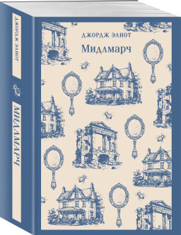 �������� (����� ����������. ������� �����)