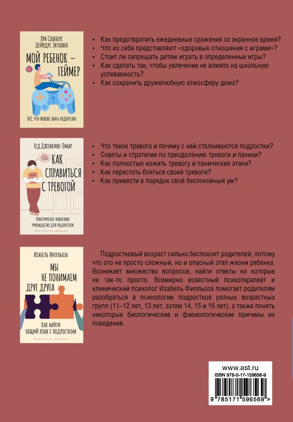 ������� ����� ��� ��������� �� ����������: ���� � ���������