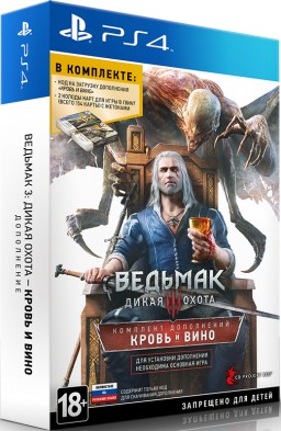  3:  .   .  ( ) +    [PS4]