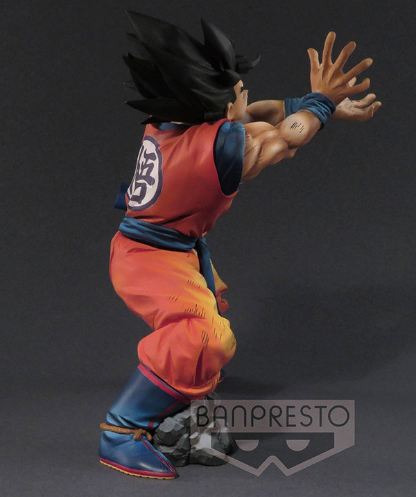  Dragon Ball Z Son Goku Super Kamehameha (20 )