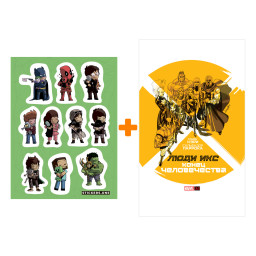 ����� ������ ���� ��� ����� ������������ + ��������� This is Love