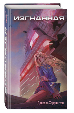 ������� ������ ��������: ���������. ����� 1