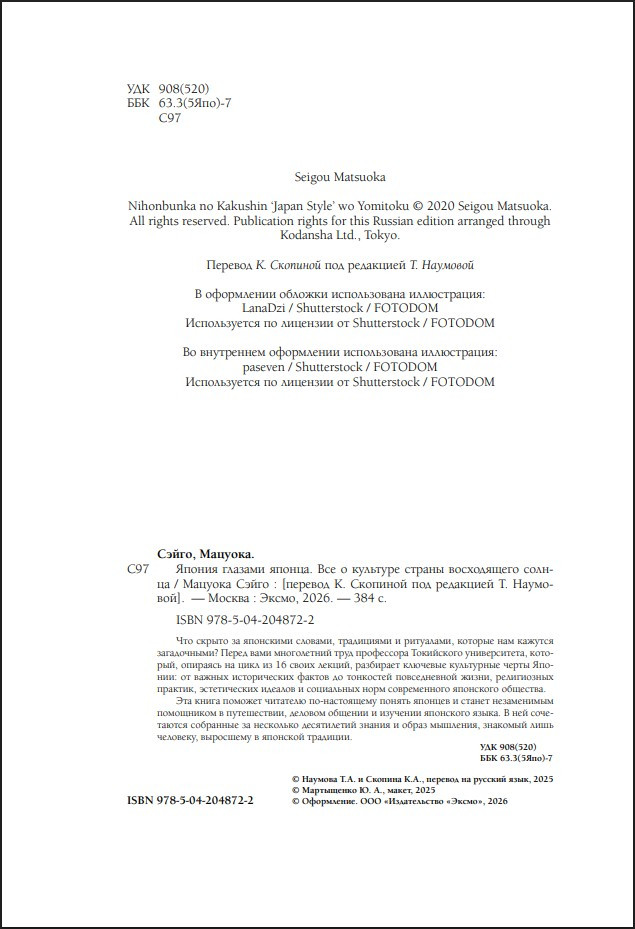 ������ ������� ������: ��� � �������� ������ ����������� ������