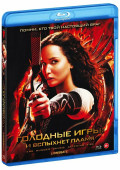  :    (Blu-ray)
