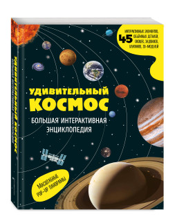 ������������ ������: ������� ������������� ������������