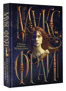 ������ ������ ���������