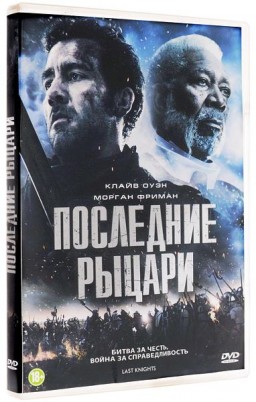   (DVD)