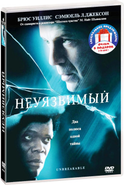     :  /  (2 DVD)