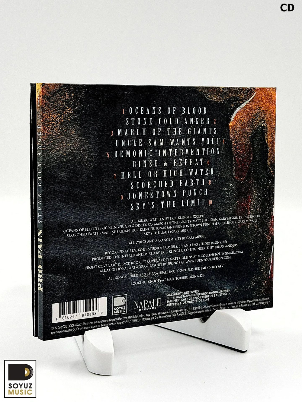 Pro-Pain � Stone Cold Anger [DigiPak] (RU) (CD)
