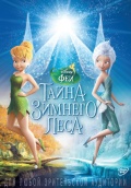 :    ( ) (DVD)