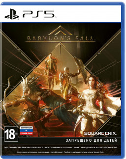 Babylon's Fall [PS5]