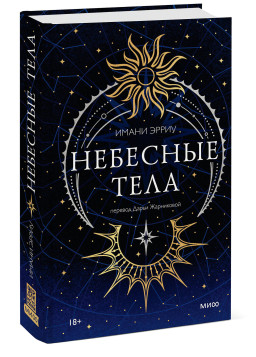 �������� ����