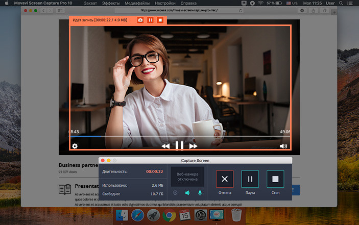 Movavi Screen Capture Pro  Mac 10.   [ ]