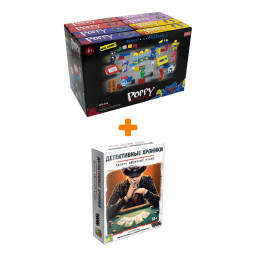 ���������� ���� ����������� ������� ������ �������� ����� ���. 915565 + ����������� Huggy Wuggy 33 ������ �����