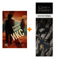  .  .. +  Game Of Thrones      2-Pack