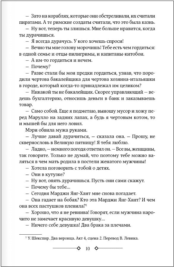 ���� ������� ����� / ������������� ������� / ������� ��������-����