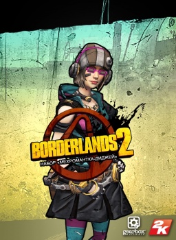 Borderlands 2.  - [PC,  ]