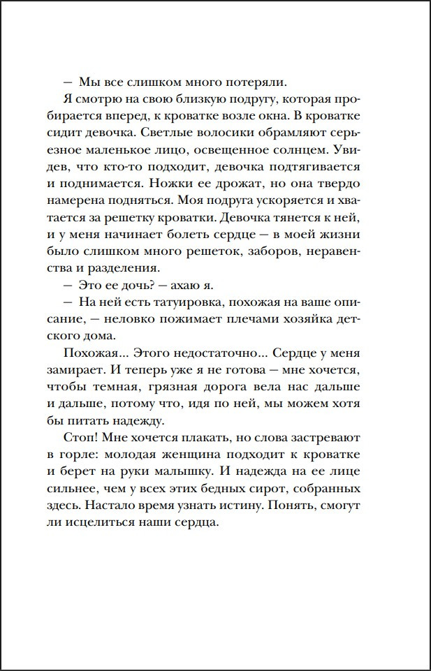 �������� �������: �������� �� �������� ��������