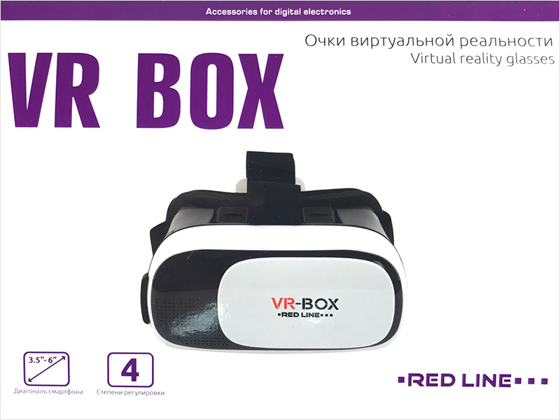 VR 3D очки виртуальной реальности Red Line VR Box