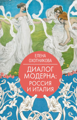 ������ �������: ������ � ������