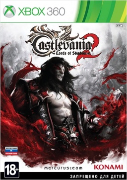 Castlevania. Lords of Shadow 2 [Xbox 360]
