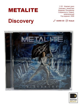 Metalite � Discovery (RU) (CD)