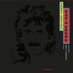 George Harrison  Live In Japan (2 LP)