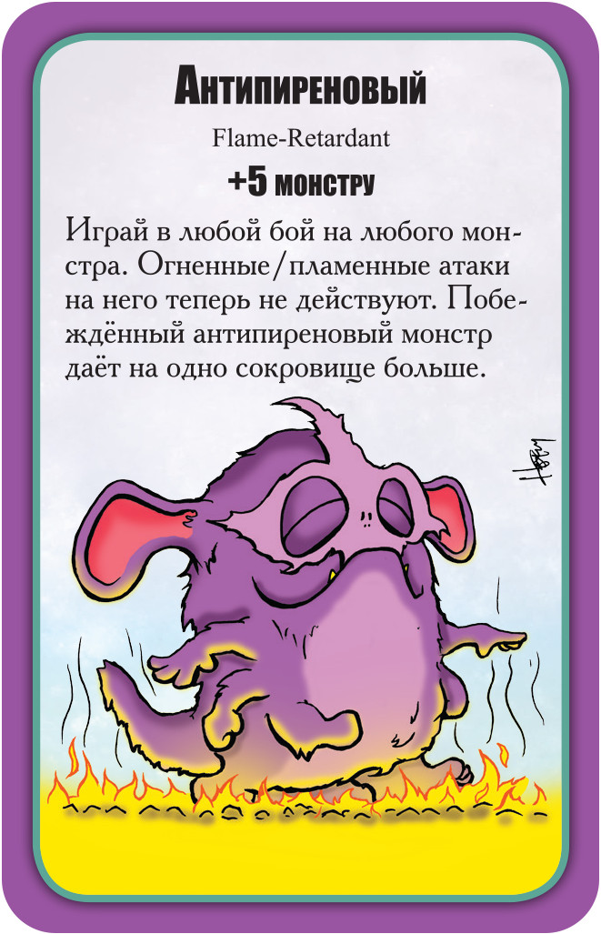 ���������� ���� �������: Starfinder