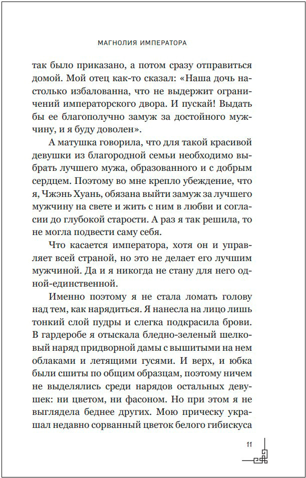 �������� ����������. ����� 1