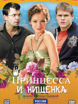   . 8  (DVD)