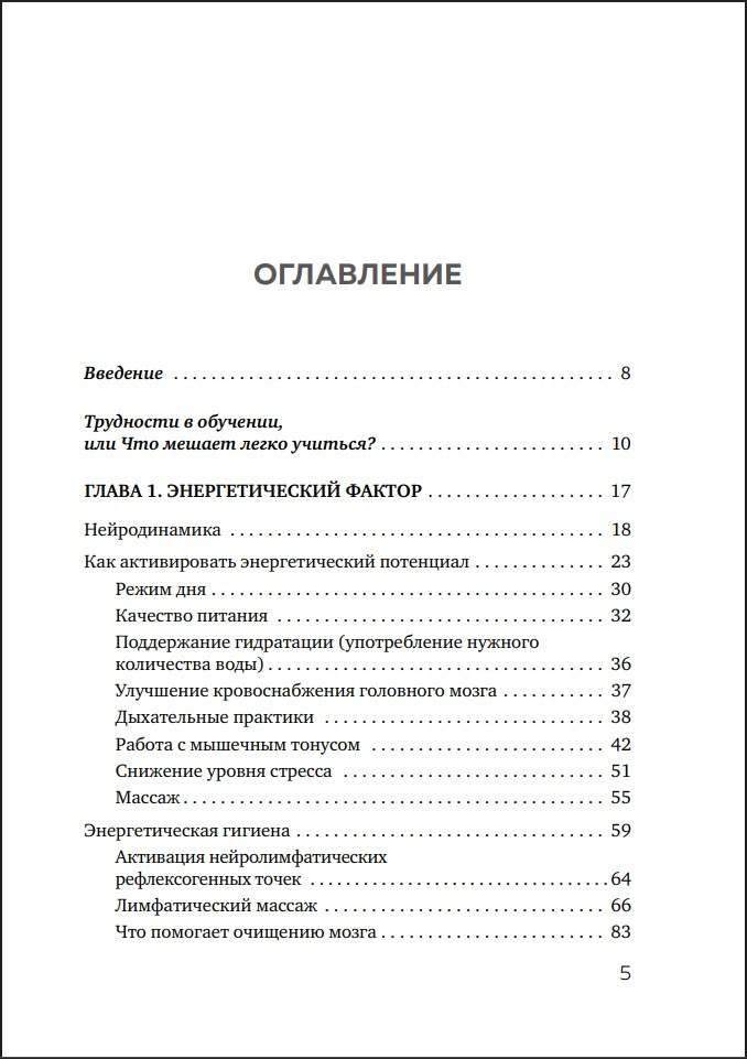 ���� ���������: ������ � ���������� �������������� ��� ����� ��� ������� � ����