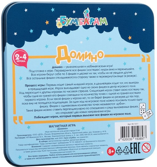 ���������� ���� ������ � ���������