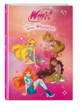 Winx:  .  2