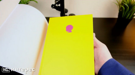 ����� ������ ����� ��� ���������