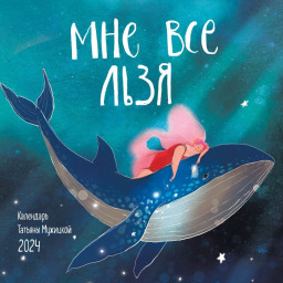 ��������� ��� ��� ���� �� 2024 ��� ��������� (300�300��)