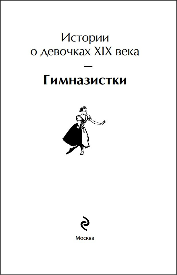 :    XIX  ( )