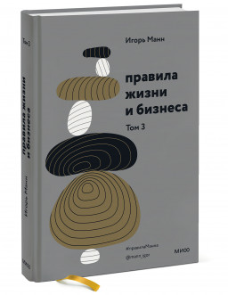 ������� ����� � �������. ��� 3